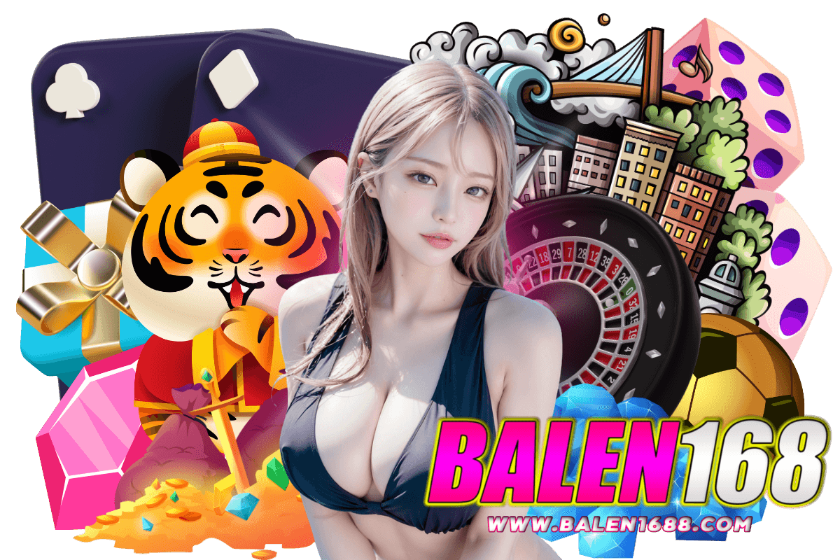 balen168 ทางเข้า