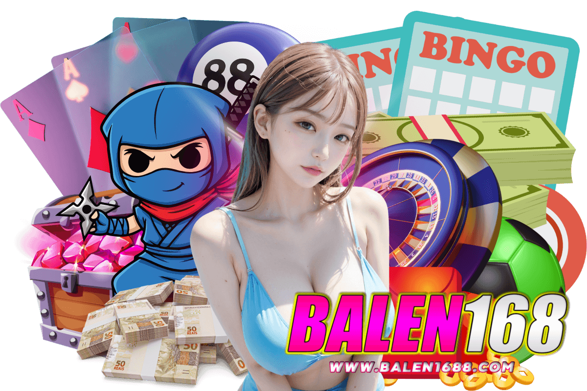 balen1688